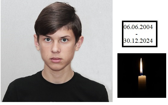 Помним тебя, герой.