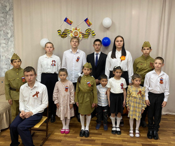 Праздник памяти и славы