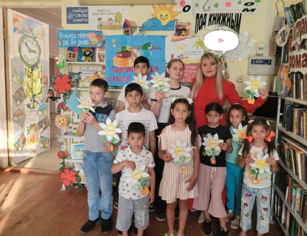 Калейдоскоп семейных традиций