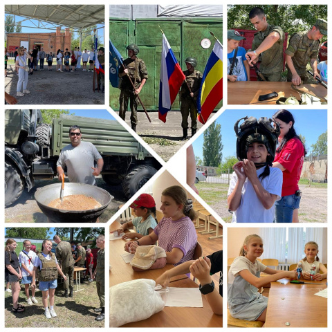 Летняя Выездная школа