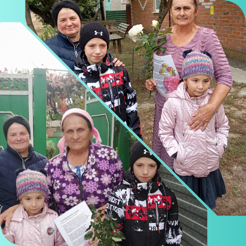 Со словами благодарности