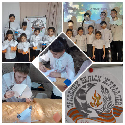 Праздник белых журавлей