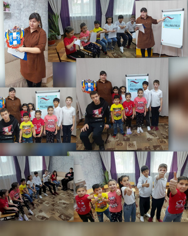 День народного единства