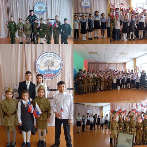 Фестиваль песен