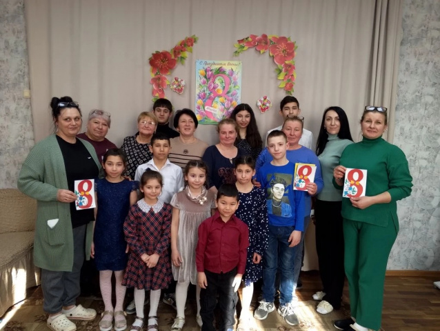 Праздник милых дам