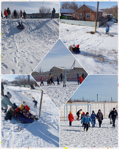 Зимние развлечения