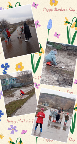 Весна пришла