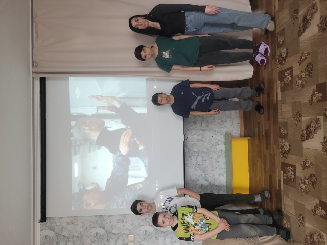 Предательство