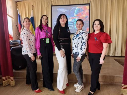 VII территориальной практической психолого-педагогической конференция