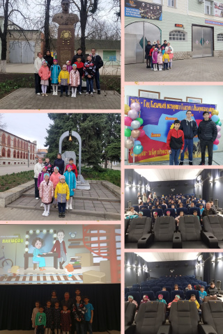 Ура, каникулы