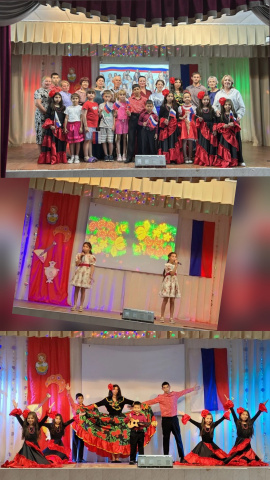  Концерт «Россия — Родина моя»